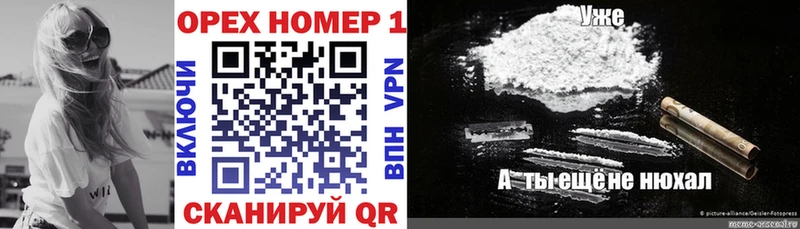 Купить наркотики Олёкминск АМФ  Гашиш  Бошки Шишки  A PVP 