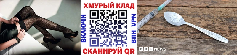 ГЕРОИН Афган Олёкминск
