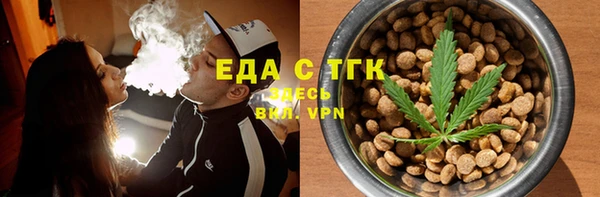 mix Балабаново