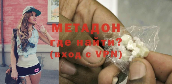 скорость Балахна