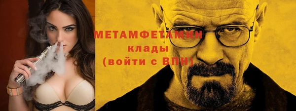 mix Балабаново