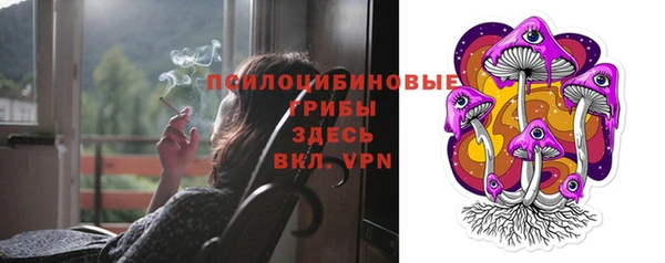 mix Балабаново