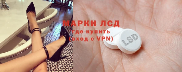 mix Балабаново