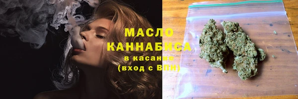 скорость Балахна
