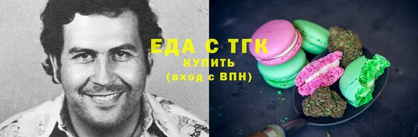 героин Арсеньев