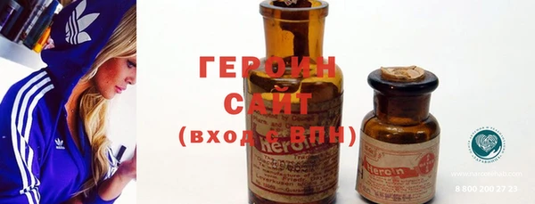 mix Балабаново