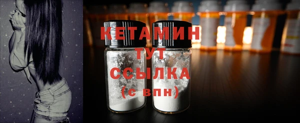 mix Балабаново