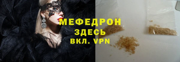 apvp Горнозаводск