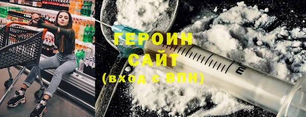 mix Балабаново