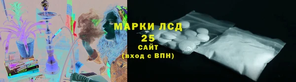 mix Балабаново