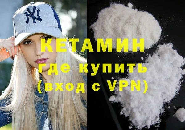 скорость Балахна