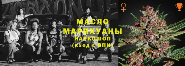 скорость Балахна