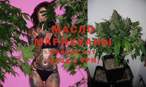 mix Балабаново