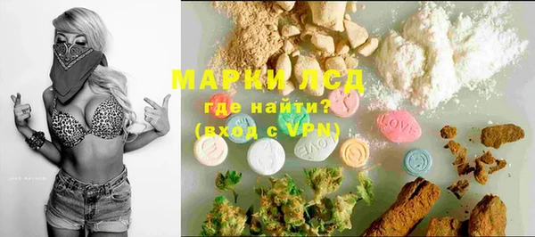 mix Балабаново