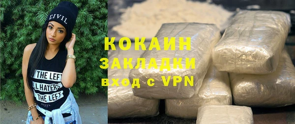 mix Балабаново