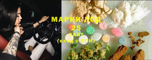 mix Балабаново