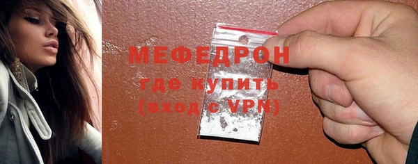 mix Балабаново