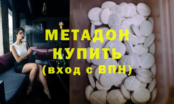 скорость Балахна