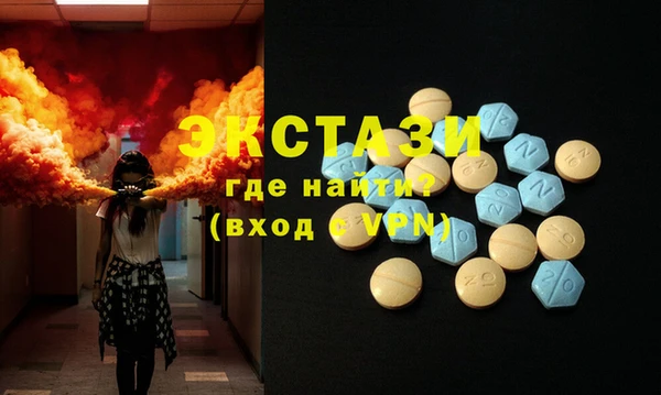 скорость Балахна