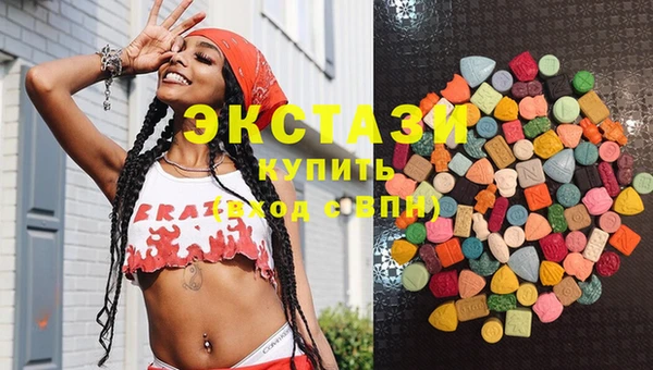 mix Балабаново