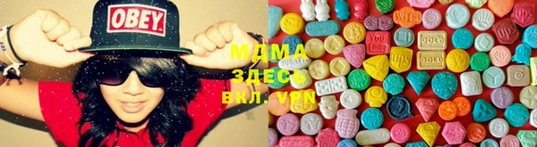 mix Балабаново