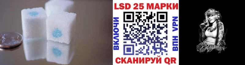 Лсд 25 экстази ecstasy  Олёкминск 