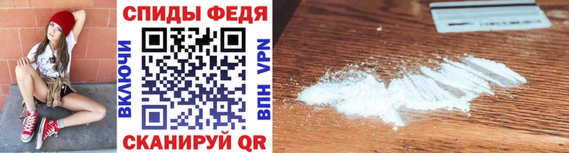 МЕТАМФЕТАМИН витя хочу Олёкминск